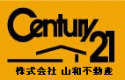 century21 山和不動産